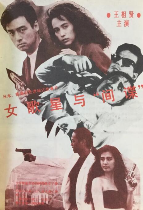 依人久久