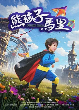 b550主板哪款性价比最高