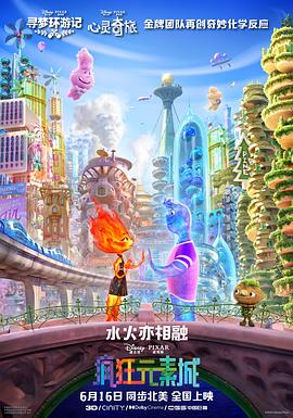 亚洲精品久久久久综合91