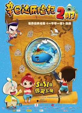 特大毛片