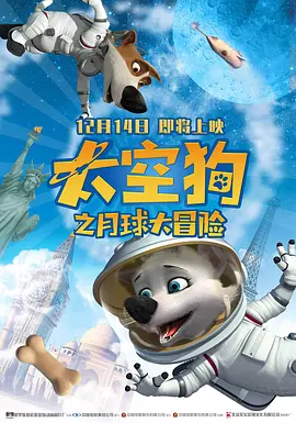 久久久久久久久久免免费精品