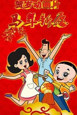 精品一区二区三区视频