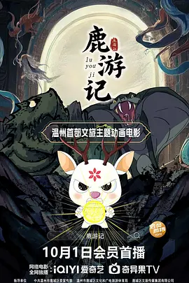 国产色视频网站免费观看