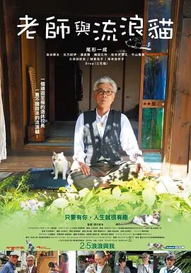 日本偷窥窥凸视频
