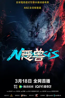 玖玖热视频