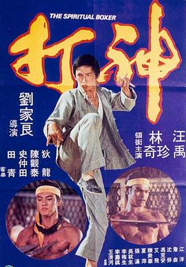精品综合一区二区三区