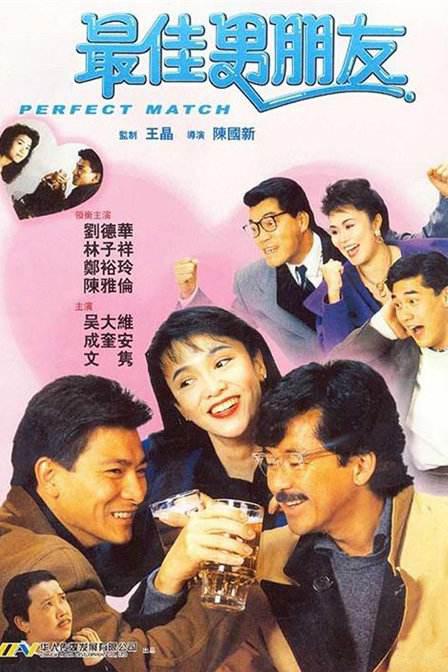 第一区视频在线观看
