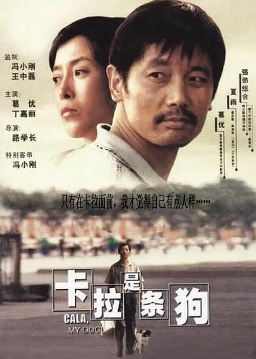爱爱的免费视频