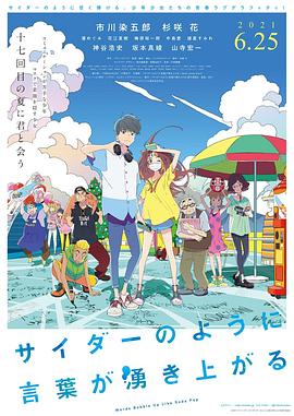 日韩一区视频在线