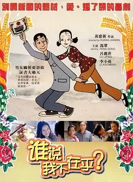 成人午夜视频免费观看