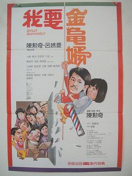 国产精品视频第一区二区三区