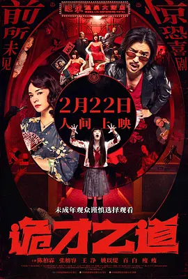 99热在线网站