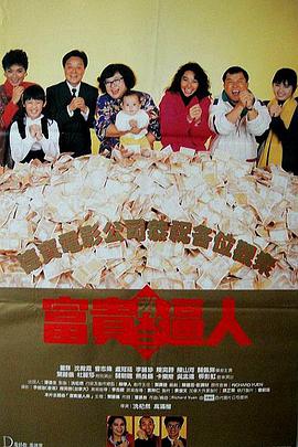 日本宅男午夜免费永久网站