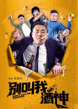 娇妻黑人绿帽激情视频