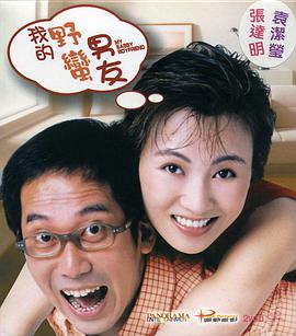 91九色偷拍