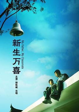 西施裸体被出白水