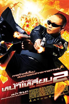 成年人午夜电影