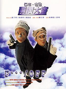 欧美日韩在线综合