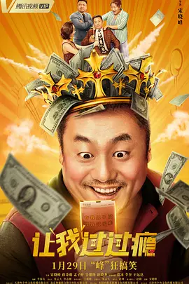 久久视频这里只精品3国产