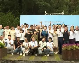 free嫩白18sex性摘花