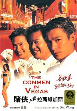 亚洲欧美v视色一区二区