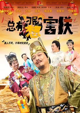 青青草91青娱盛宴国产