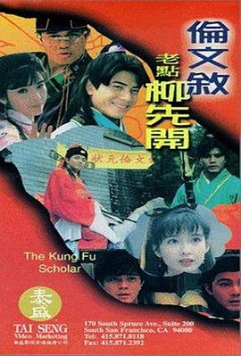 欧洲免费毛片