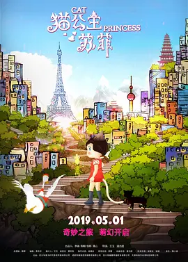 久久婷婷大香萑太香蕉a