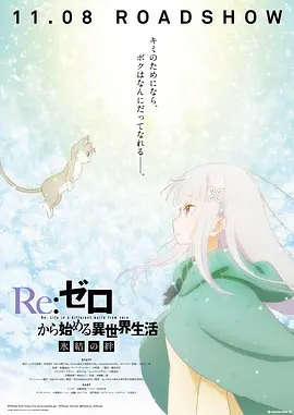 尤蜜荟妲己名字