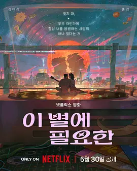 久草精品视频在线观看