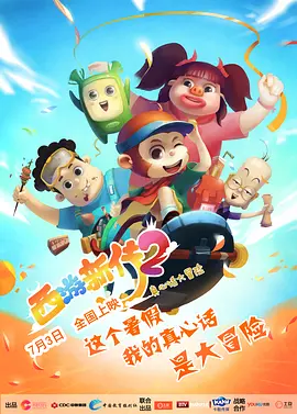 五月婷婷深深爱