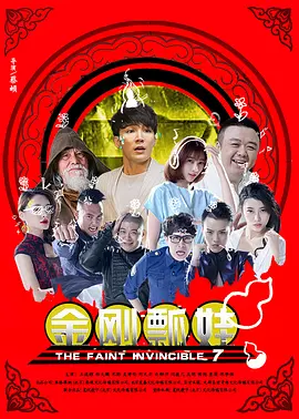 久久亚洲综合