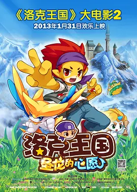 校花
