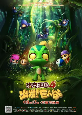 免费污片
