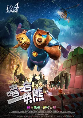 久热精品在线观看