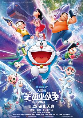 国产日产欧美一区二区三区