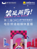 色狠狠色狠狠综合天天