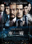 国内外一级毛片