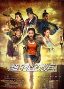 国产精品爽爽爽爽爽爽在线观看