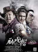 十八模1.1.3