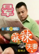 男生插曲女生的视频