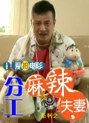 午夜看av