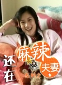 久播影院免费理论片