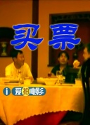 亚洲一区二区精品在线观看