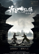 成年人在线播放