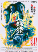 女同亚洲精品一区二区三