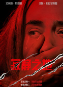 97蝌蚪自拍自窝