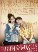 91偷拍网