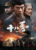 亚洲天堂一区二区三区