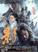 yellow在线观看免费观看大全